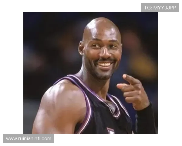 卡尔·马龙:从篮球巨星到社会贡献者的传奇人生与影响