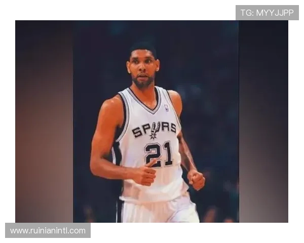 蒂姆·邓肯：从圣安东尼奥的传奇巨星到篮球历史的不朽符号