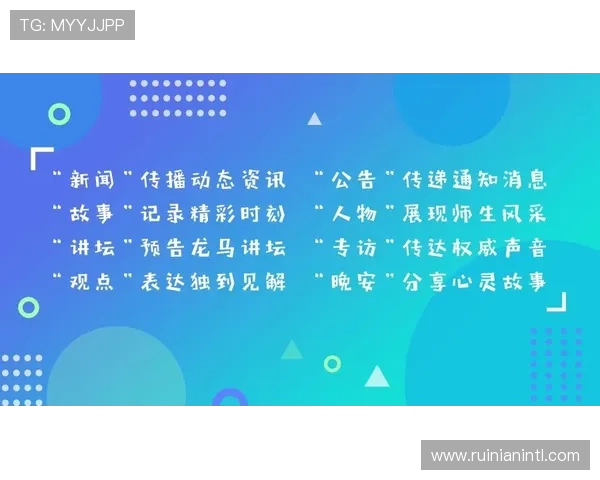 纵览跳水运动魅力与冠军成长历程及训练心路全景深度探索指南