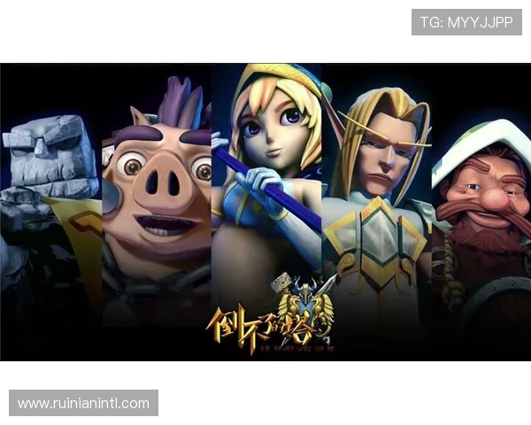 DOTA2新手必看团队协作技巧与策略全面解析