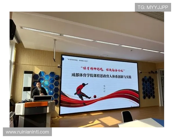 南京排球队与成都排球队耐力对决赛后复盘分析与总结