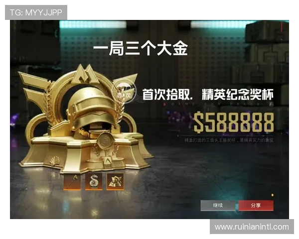 和平精英实力排行榜揭晓FPX战队荣登第六名引发热议