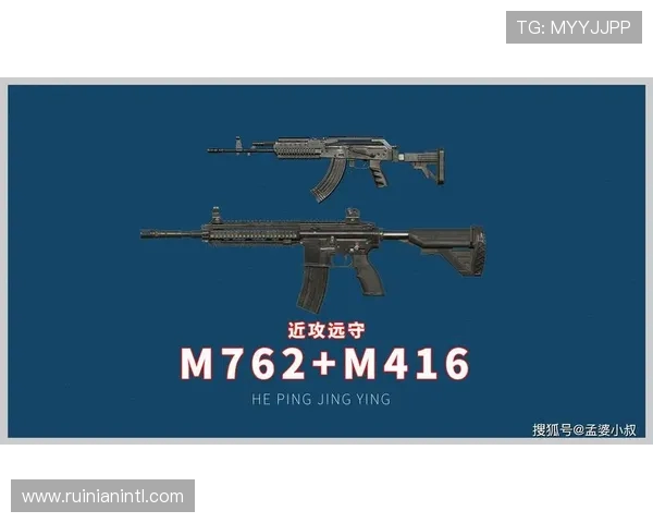 和平精英战术解析：深入探讨TES战队的控制与策略运用