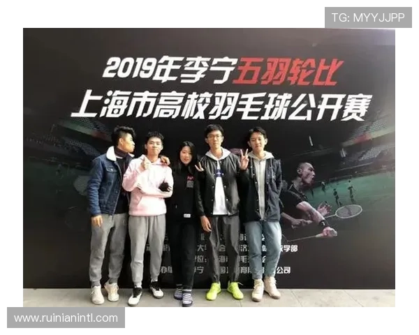 西安羽毛球队耐力训练的科学分析与实践探索