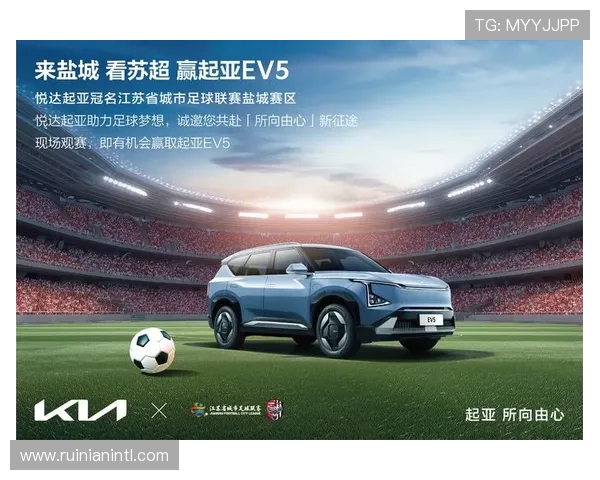 2026年世界杯全面升级 新技术与多国合作助力足球盛事再创新高