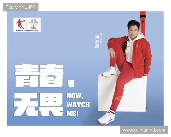 全球体育盛会激发青春力量凝聚团结精神共创辉煌未来