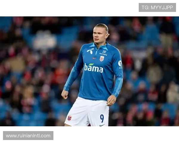 埃尔林·哈兰德：从天赋少年到世界足球巨星的崛起之路