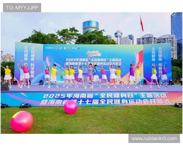 打造全民健身新风尚 提升运动健康意识 推动体育事业全面发展