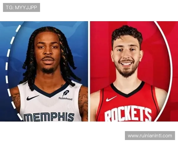 09年火箭与灰熊激战回顾:经典对决中的精彩瞬间与战术分析