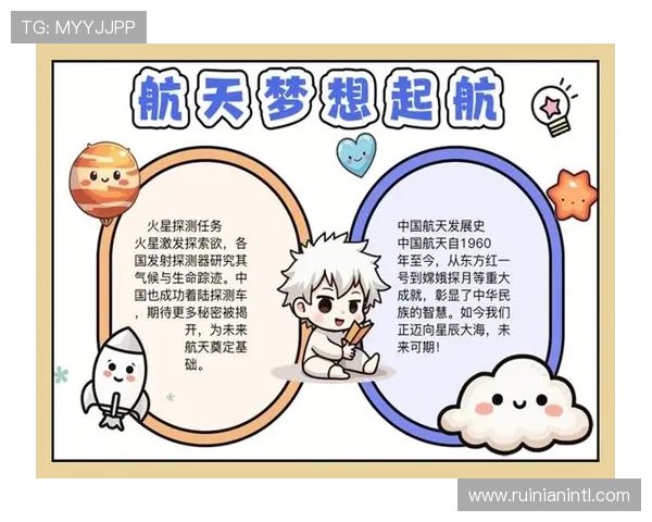 代怀博的成长之路:从梦想起航到实现人生价值的探索之旅